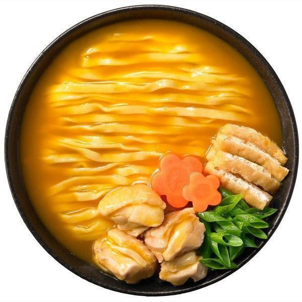 Maruchan Curry Udon Japanese Instant Noodles - 5 Pack of Authentic Japanese Curry Flavor Ramen for Quick Meals, Snacks & Asian Cuisine Lovers - Perfect for Office Lunch, College Dorm or Late Night Snacking