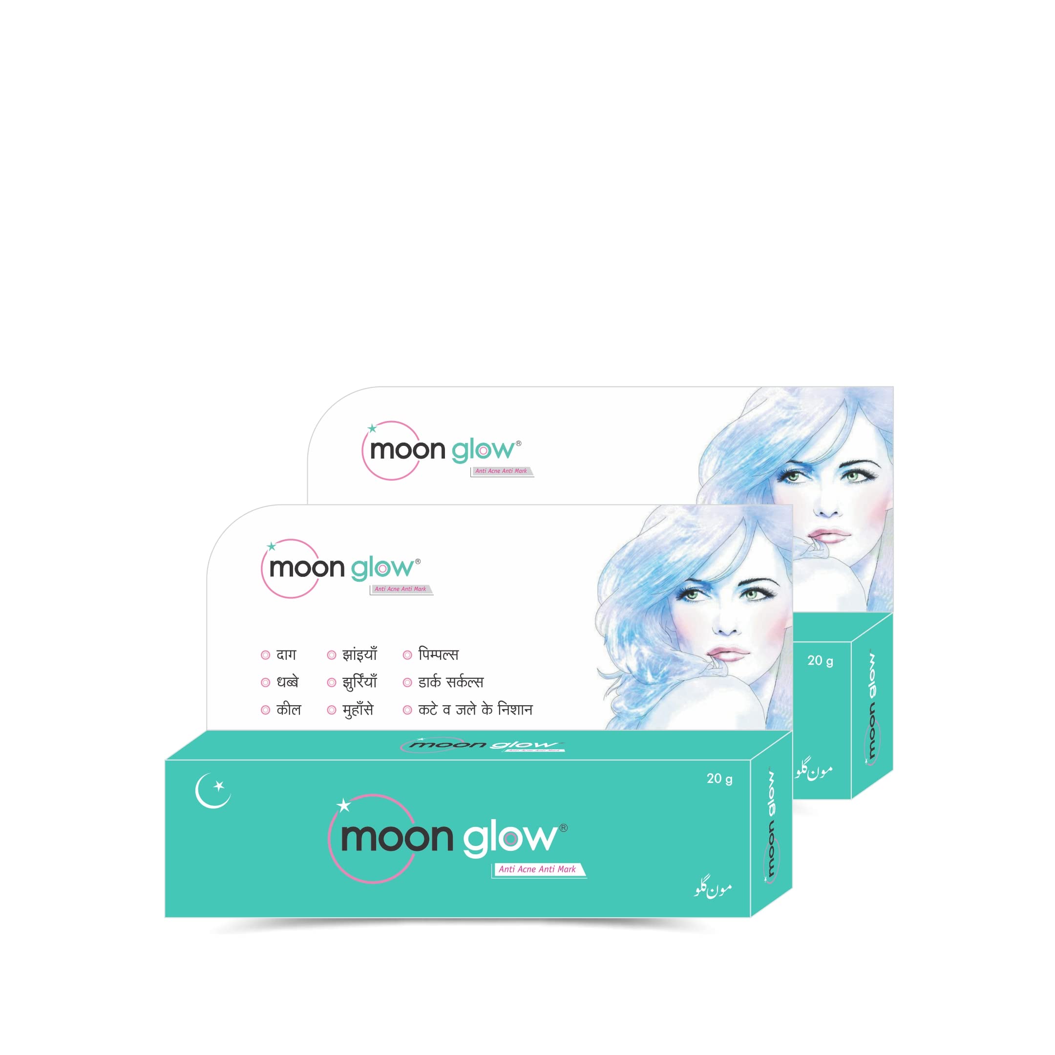 OLEFIA Moon Glow Cream (2 Pack) - Brightening, Acne Treatment, Dark Circle & Anti-Aging Face Cream for Glowing Skin | Day & Night Moisturizer for Women & Men