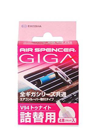 Eikosha Air Spencer GIGA Refill Cartridge - Long Lasting Car Air Freshener for Fresh Scent | Perfect for Home, Office, and Vehicle Use