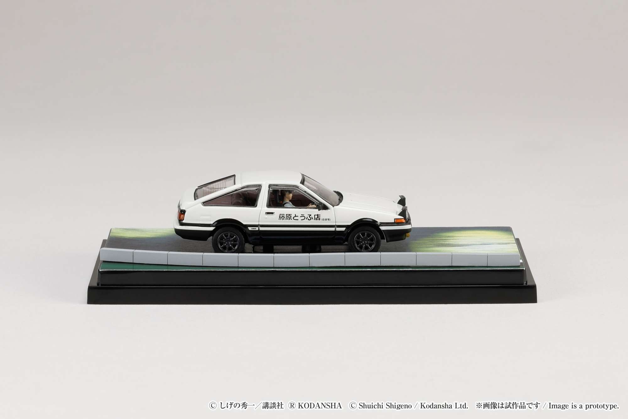 1:64 Scale Toyota Sprinter Trueno GT Apex AE86 Initial D Model Car with Takumi Fujiwara & Ryosuke Takahashi Figures - Perfect for Anime Fans, Diecast Collectors, and Display Showcases