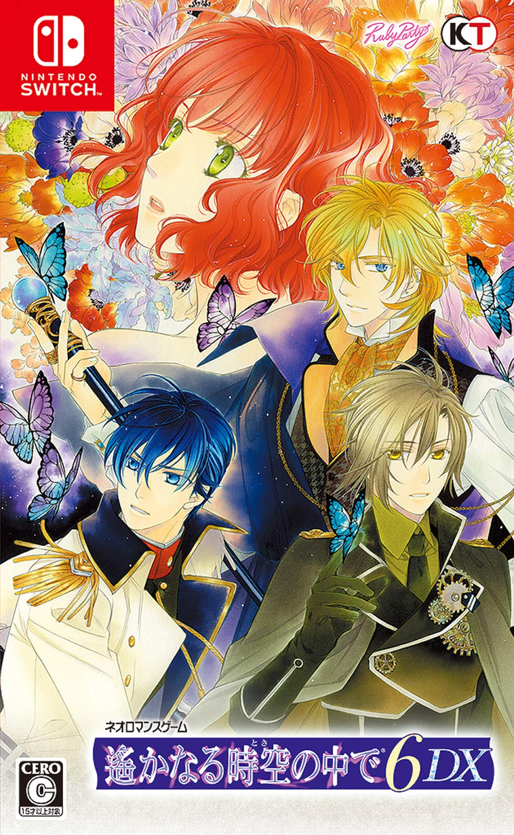 Koei Tecmo Harukanaru Toki no Naka De 6 DX - Nintendo Switch Game (Region Free, Japanese Version) | JRPG Adventure for Anime Fans & Historical Fantasy Lovers