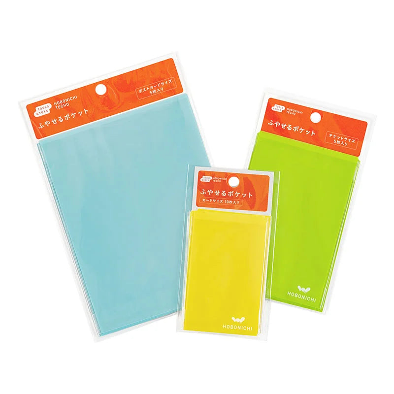 Hobonichi 2025 Planner Accessories - Pocket Card, Ticket & Postcard Size Add-Ons for Journaling, Scrapbooking & Travel Planning