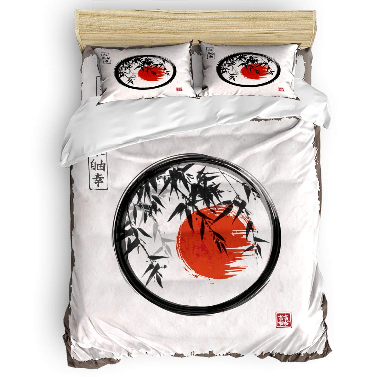 Yogaly 4-Piece Queen Size Bamboo & Sun Asian Ink Painting Bedding Set - Duvet Cover, Flat Sheet, Pillowcases for Adults, Teens, Kids & Nursery | Soft Breathable Bed Sheets for Home, Dorm, Guest Room & Hotel Style Decor