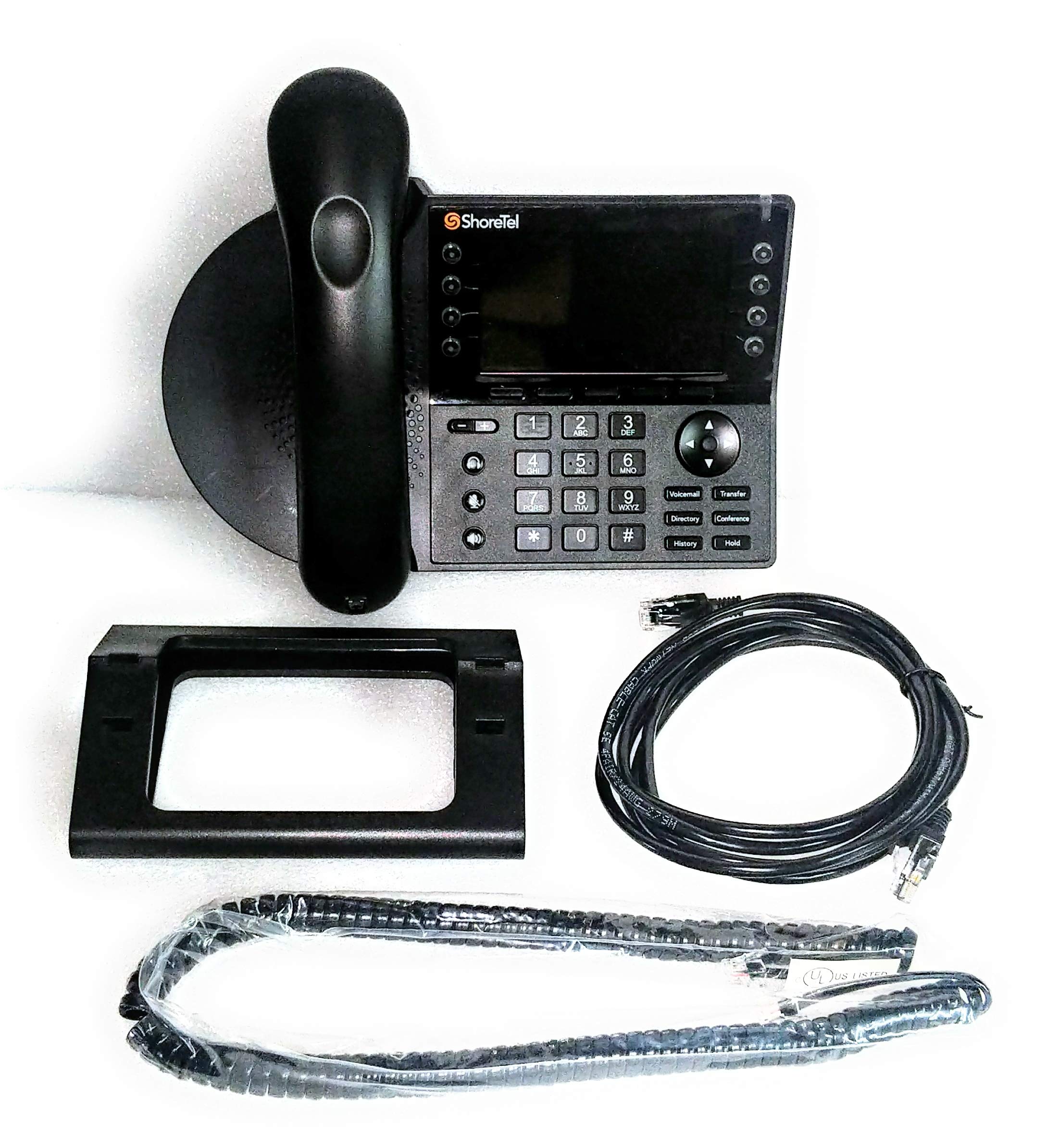 ShoreTel IP 485G (10436) Gigabit Ethernet Color Display VoIP Business Phone - Corded Office Desk Phone with HD Audio - Ideal for Corporate Offices & Call Centers (Power Adapter Sold Separately)