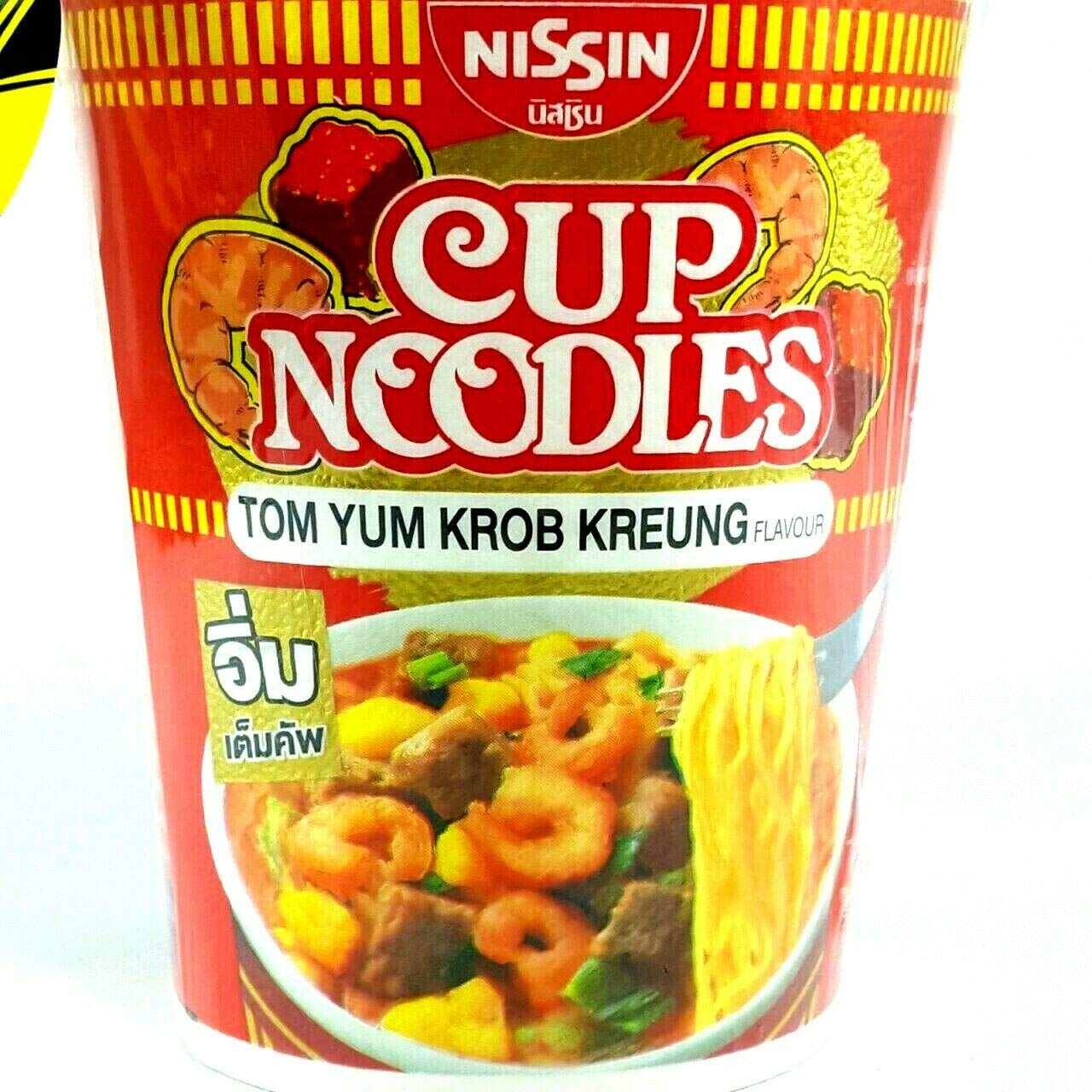 Tom Yum Krob Kreung Flavor Instant Noodles Cup Soup (3-Pack) - Quick & Easy Thai Meal for Office Lunch, College Dorm, or Late Night Snack