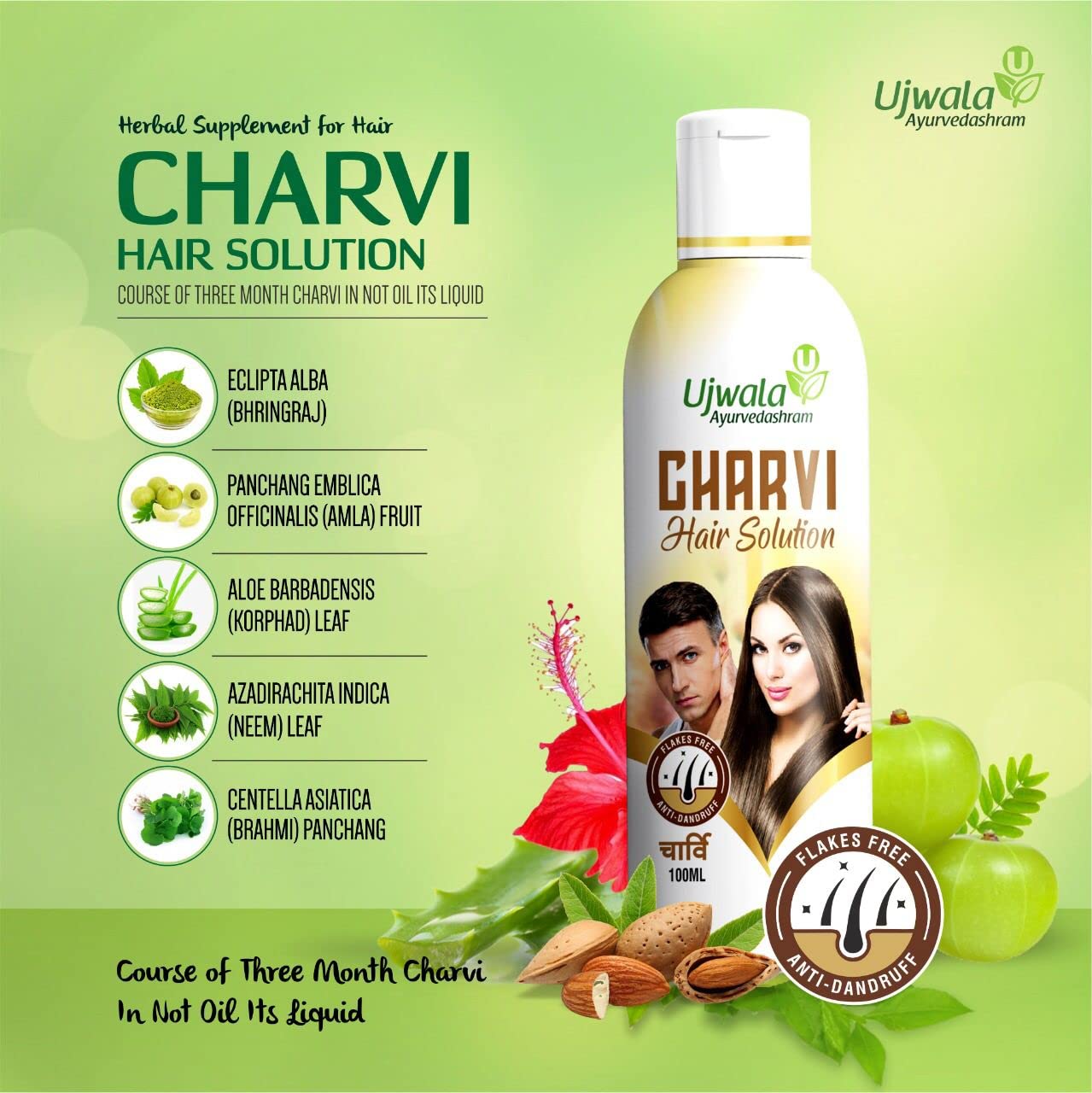 Charvi Hair Solution Pack of 3 (100ml) - Nourishing Hair Oil to Reduce Hair Fall & Add Shine | For Dry, Damaged & Frizzy Hair | Perfect for Daily Hair Care & Scalp Massage