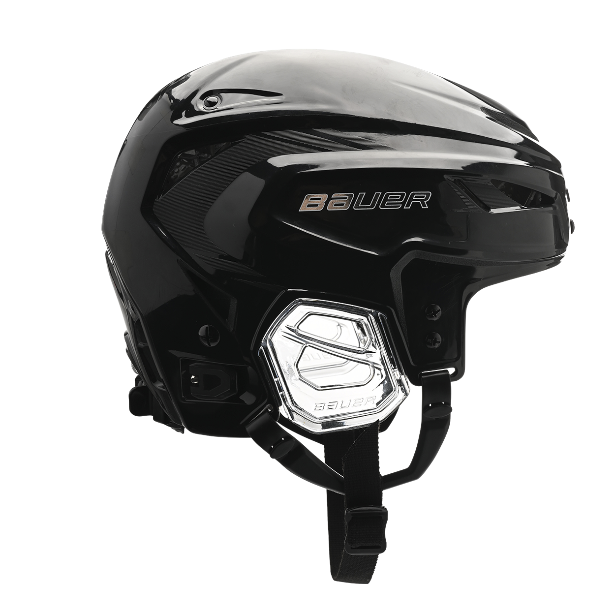 Bauer Hyperlite 2 Hockey Helmet - Lightweight & Protective Ice Hockey Gear for Men & Women - Perfect for Games, Practices & Competitive Play