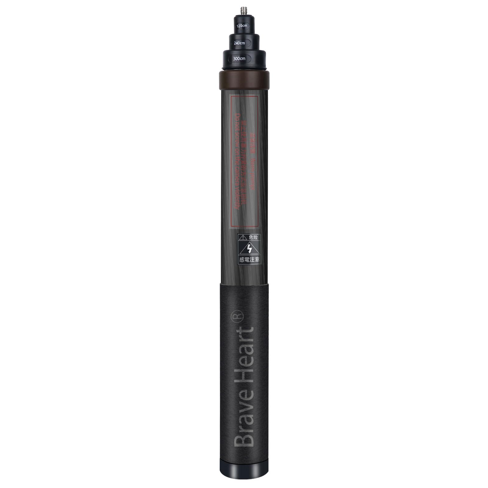 Insta360 ONE X3/X2/ONE RS/ONE R/ONE X Sport Camera 3m Carbon Fiber Selfie Stick - Ultra-Long Extended Invisible Monopod for Action Shots & Vlogging (Coffee Color) - Perfect for Travel, Hiking & Outdoor Adventures