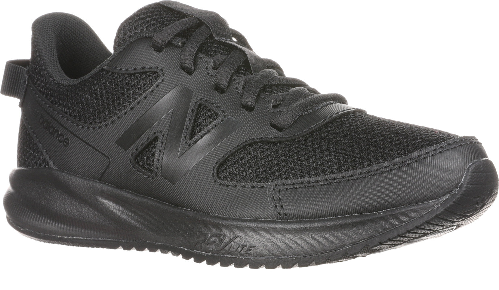 New Balance 570v3 Kids' Running Shoes - Lightweight & Breathable for Boys & Girls - Perfect for School, Sports & Outdoor Activities
