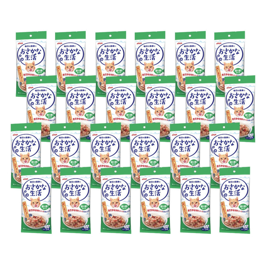 24-Pack Aixia Fish & Meat Life Wet Cat Food - 60g x 3 Skipjack Tuna, White Meat with Jelly, Chicken & Beef Formula - High Protein Meal for Adult & Senior Cats - Perfect for Picky Eaters & Daily Feeding