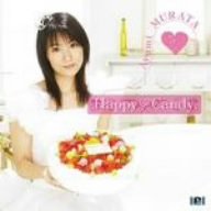 Happy Candy - Delicious Assorted Gummy Candies for Kids & Adults - Perfect for Birthday Parties, Halloween Treats & Office Snacks