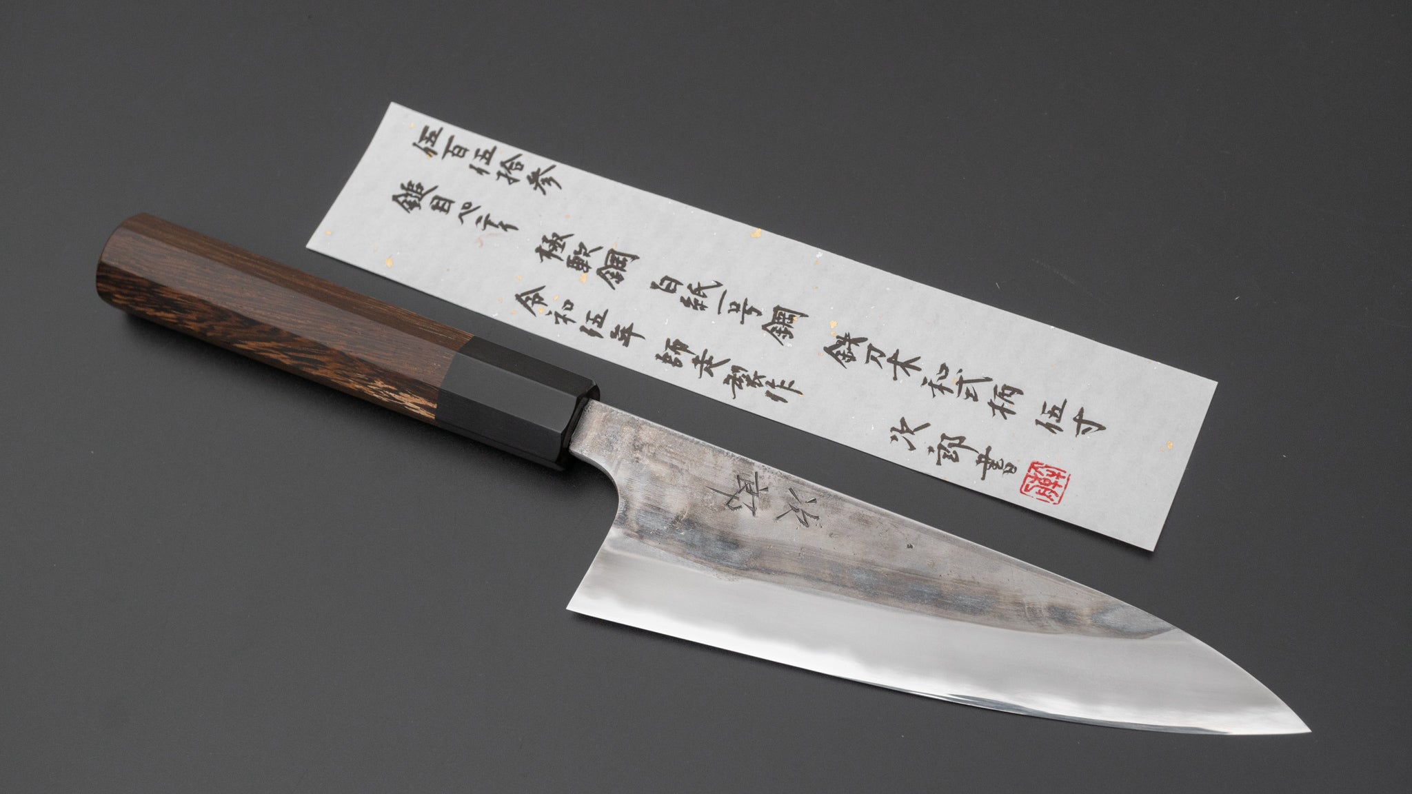 Jiro Tsuchime Petty Knife 150mm with Taihei Tagayasan Handle - Premium Japanese Kitchen Knife for Slicing, Chopping & Precision Cutting - Perfect for Chefs & Home Cooks