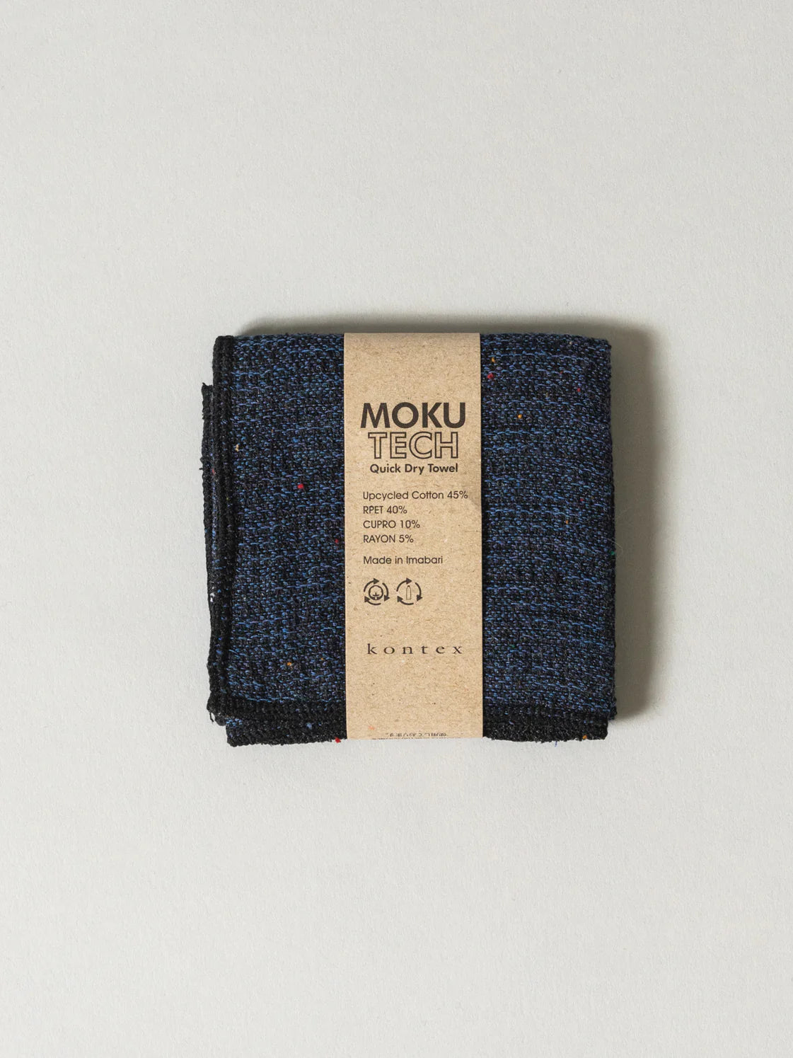 Moku Tech Towel - Ultra Absorbent Microfiber Gym & Sports Towel, Quick Dry, Lightweight, Navy Blue - Perfect for Workout, Yoga, Travel & Outdoor Activities
