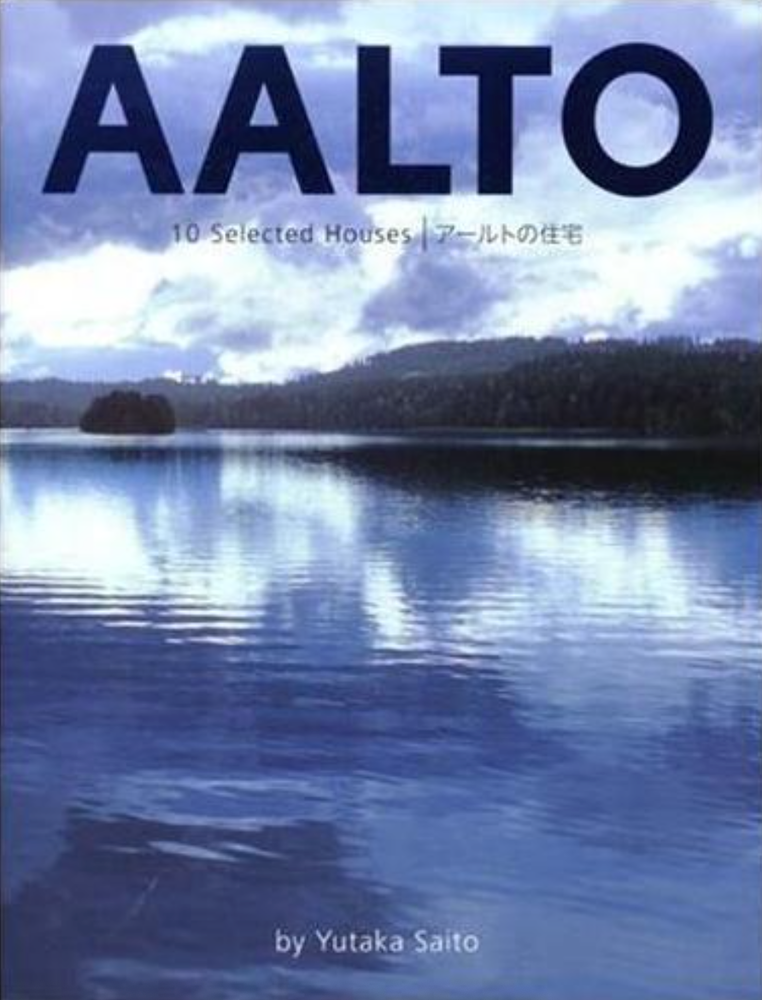 Alvar Aalto: 10 Iconic Modernist House Designs - Mid-Century Architecture Masterpieces for Home Decor Inspiration