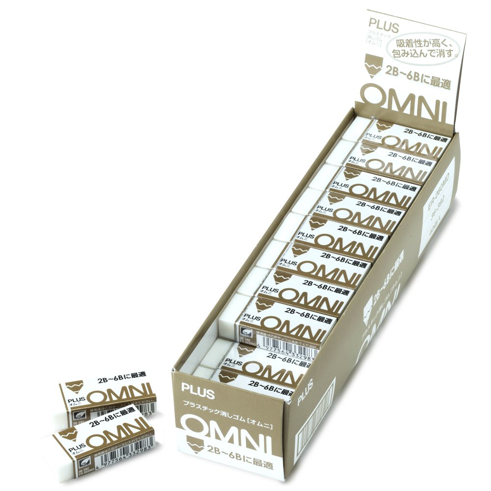 Premium Plus ER-060MD Pencil Erasers - 2B to 6B Softness - 40-Pack for School, Office & Art Supplies - Perfect for Sketching, Writing & Standardized Tests