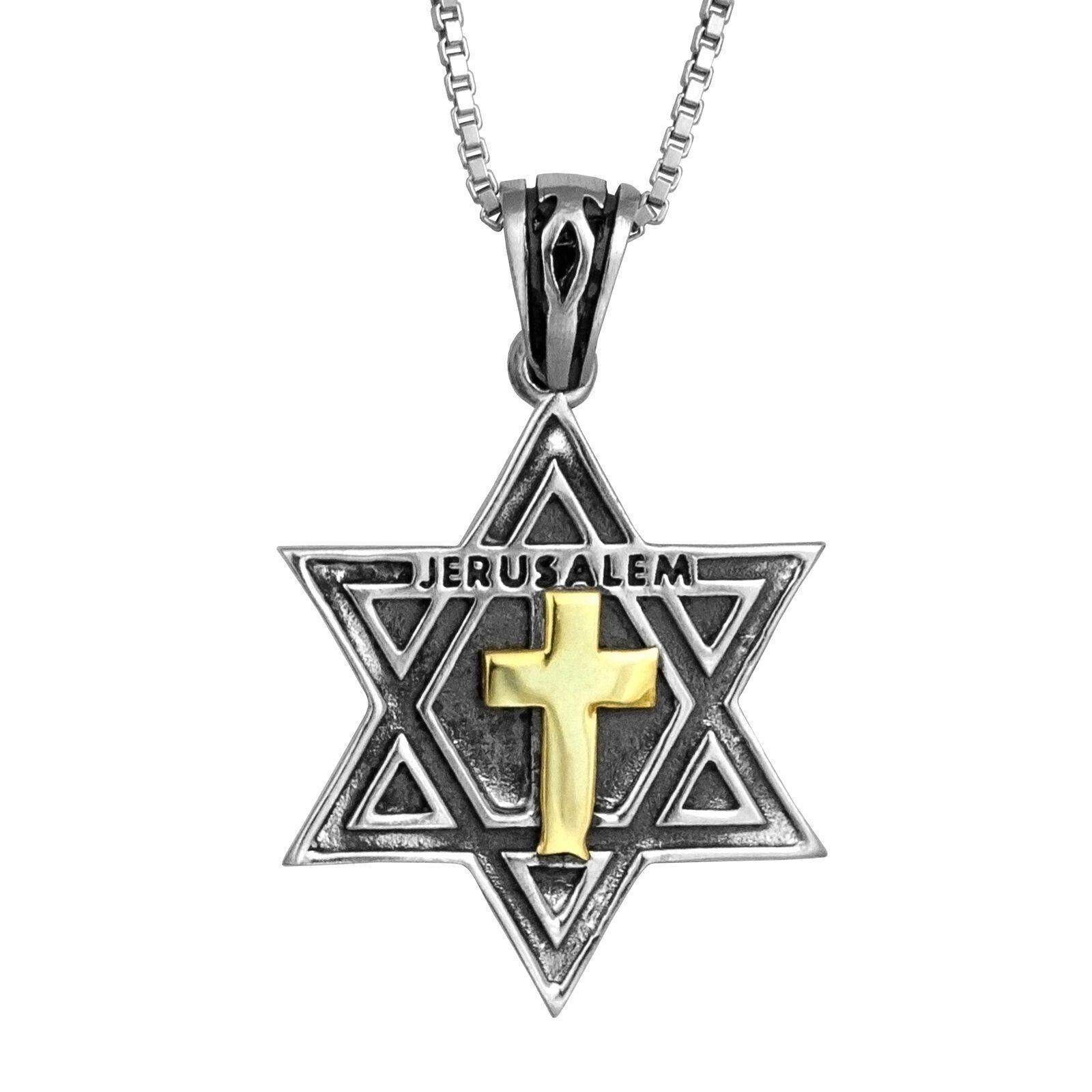 9K Gold & Sterling Silver Messianic Pendant - Star of David with Cross Jewelry for Religious Gifts & Faith-Based Fashion Accessories