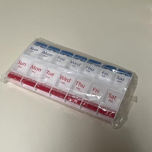 7-Day Push Button Pill Organizer - AM/PM Daily Medicine & Vitamin Case (2 Times a Day) - Perfect for Travel, Work, and Home Medication Management