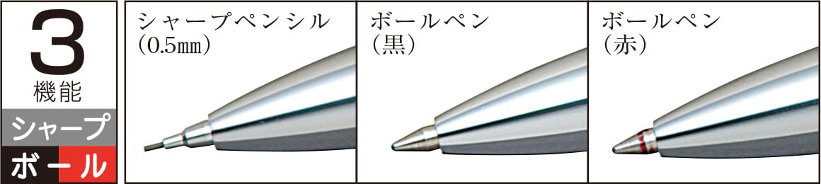 Premium Platinum Nian Pen MWB1000C - 3-in-1 Ballpoint Pen with Sharp Writing, Black & Red Ink, Ice White Design - Perfect for Office, School, and Gift Giving