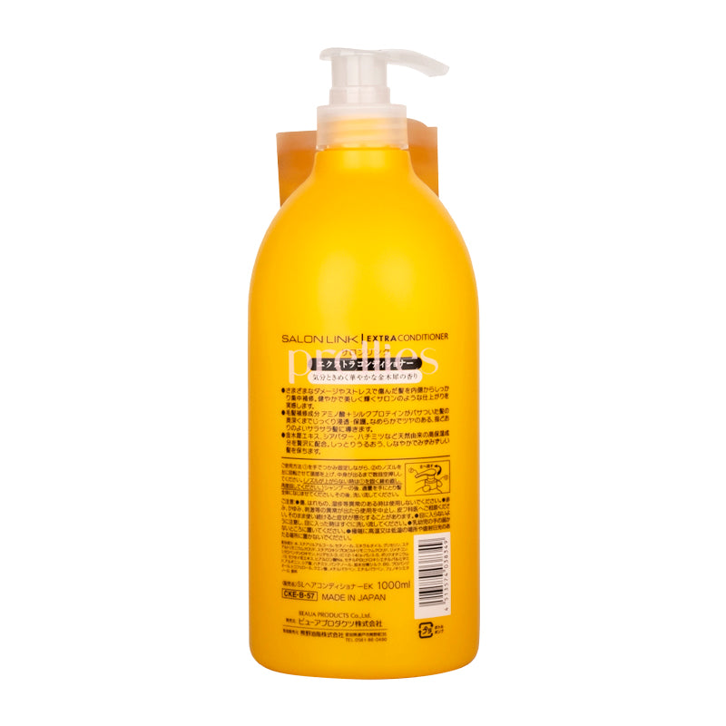 Kumano Yushi Salon Link Extra Conditioner - Repair & Protect Damaged Hair with Osmanthus Floral Scent, 1000ml (Yellow) | Deep Conditioning Treatment for Dry, Frizzy Hair at Home or Salon
