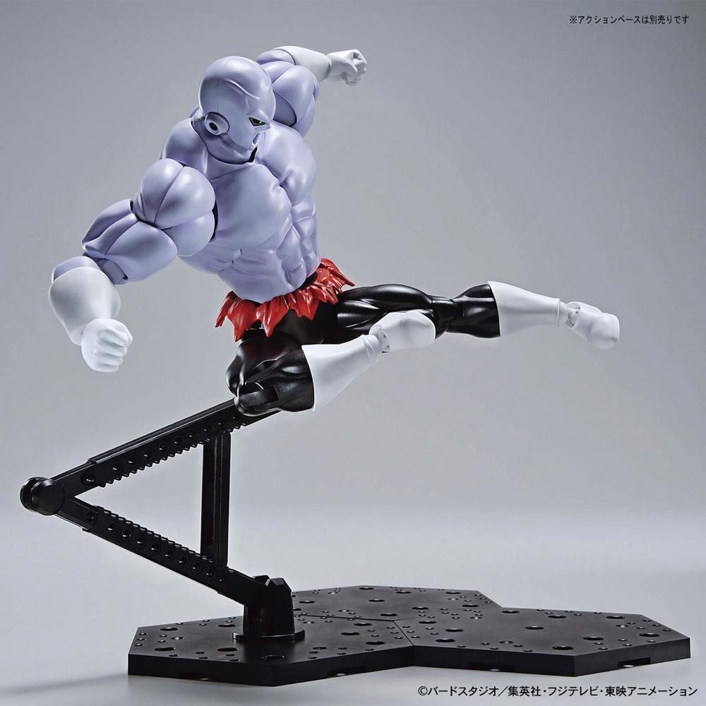 Figure Rise Standard Dragon Ball Super Jiren Action Figure Model Kit - Perfect for Collectors and Anime Fans Display