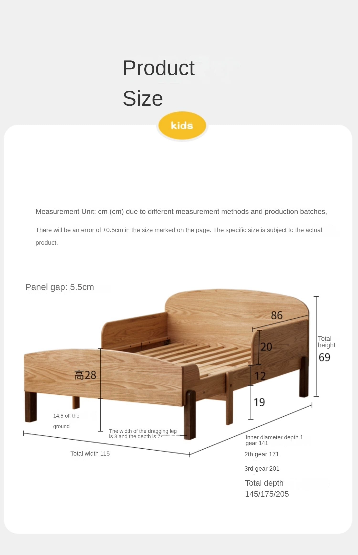 Expandable Solid Oak & Beech Wood Toddler Bed – Adjustable from 57in (145cm) to 80.7in (205cm) – Perfect for Growing Kids & Small Bedrooms