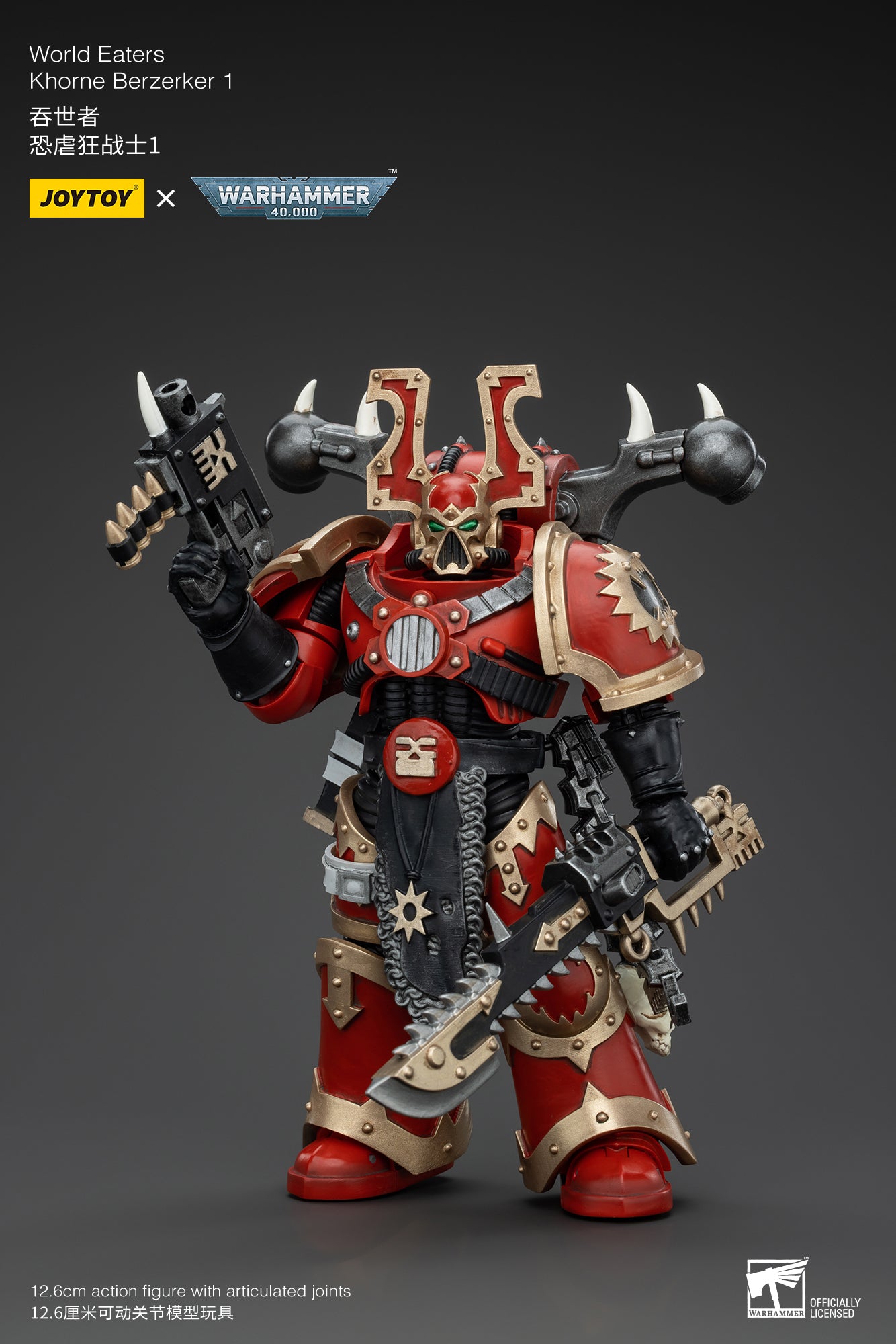 JOYTOY 1/18 Scale Warhammer 40K World Eaters Khorne Berzerker Action Figure - Collectible Miniature for Tabletop Gaming & Display