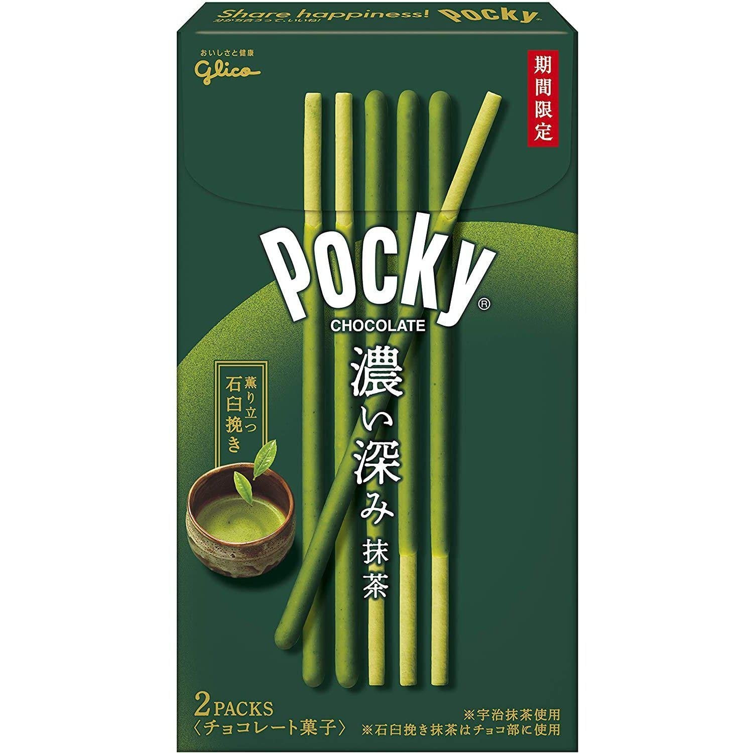 Premium Glico Matcha Green Tea Pocky Sticks - Authentic Japanese Snack (Pack of 3) | Perfect for Tea Time, Office Snacks & Gift Giving