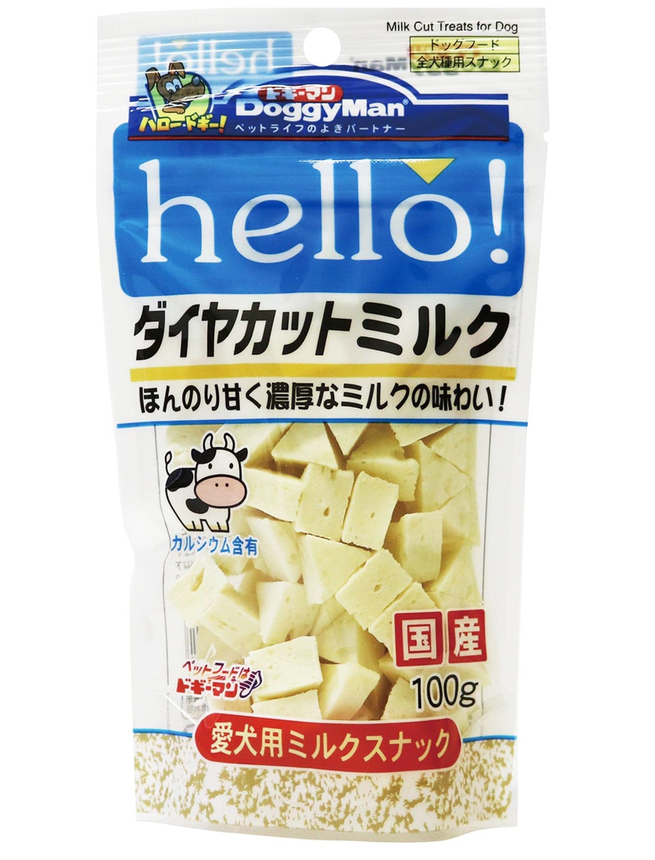 Doggyman HELLO! Milk Cut Treats for Dogs - Healthy Natural Dog Snacks for Training, Rewards & Daily Treats - Perfect for Small, Medium & Large Breeds