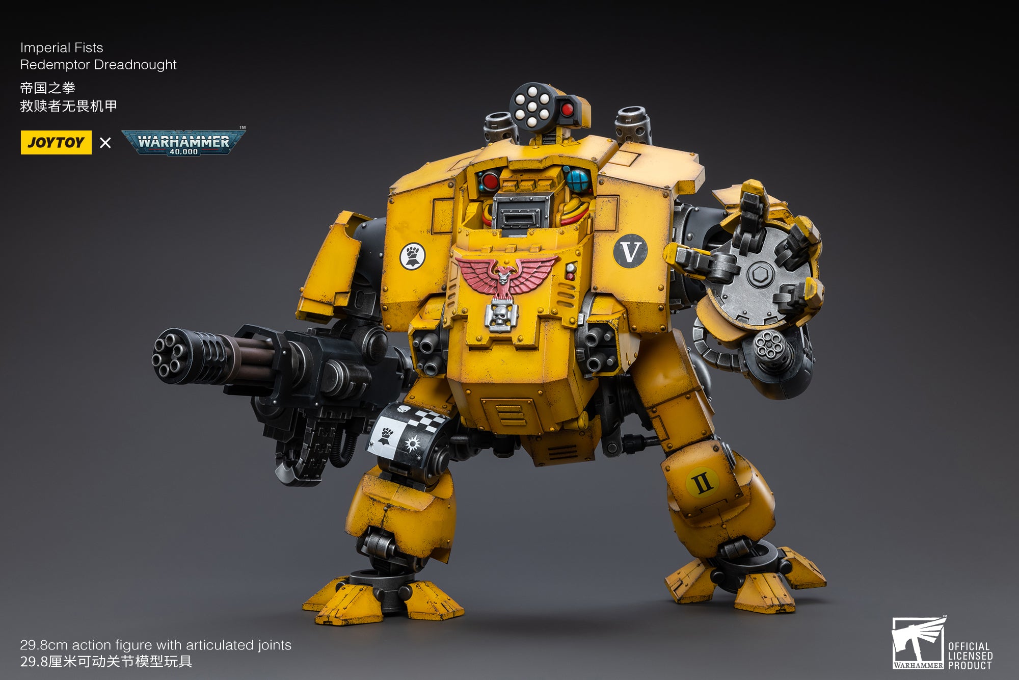JOYTOY 1/18 Scale Warhammer 40K Imperial Fists Redemptor Dreadnought Action Figure - Collectible Model for Display & Tabletop Gaming