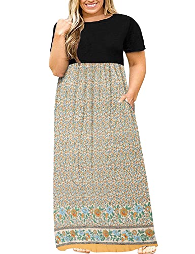 Patchwork D Beige