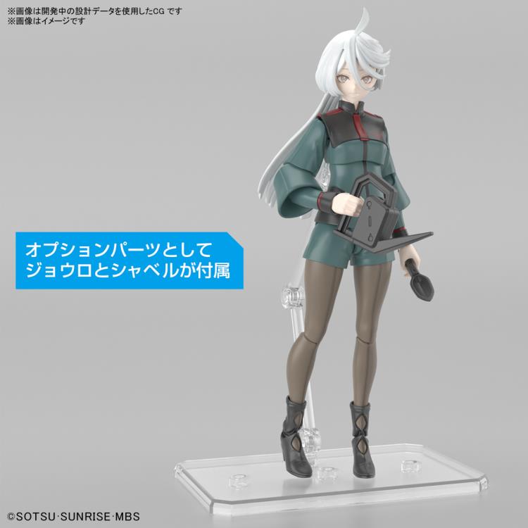 Figure Rise Standard Gundam The Witch From Mercury Miorine Rembrandt Model Kit - High-Quality Anime Action Figure for Collectors & Gundam Fans - Perfect for Display, Cosplay, and Gift Giving
