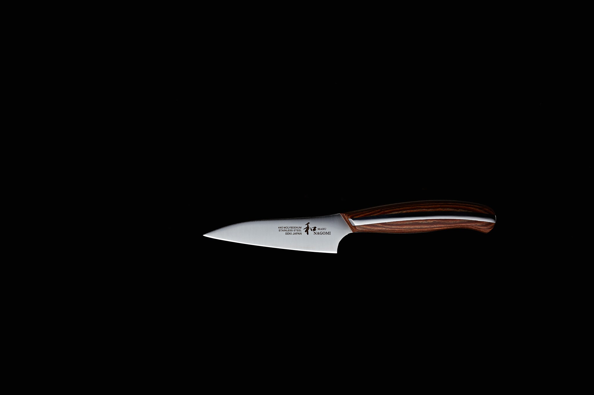 Nagomi Japan Professional Peeling Knife - Ultra Sharp Stainless Steel Blade for Slicing Fruits, Vegetables & Meat - Perfect for Home Kitchen, Sushi Prep & Culinary Use