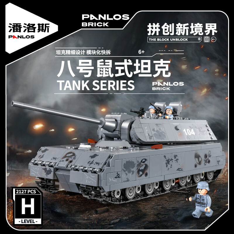 PANLOS 628009 WWII German Panzer VIII Maus Tank Building Blocks - Military Model Kit for Collectors & History Enthusiasts | Perfect for Display, Gifts & War-Themed Dioramas
