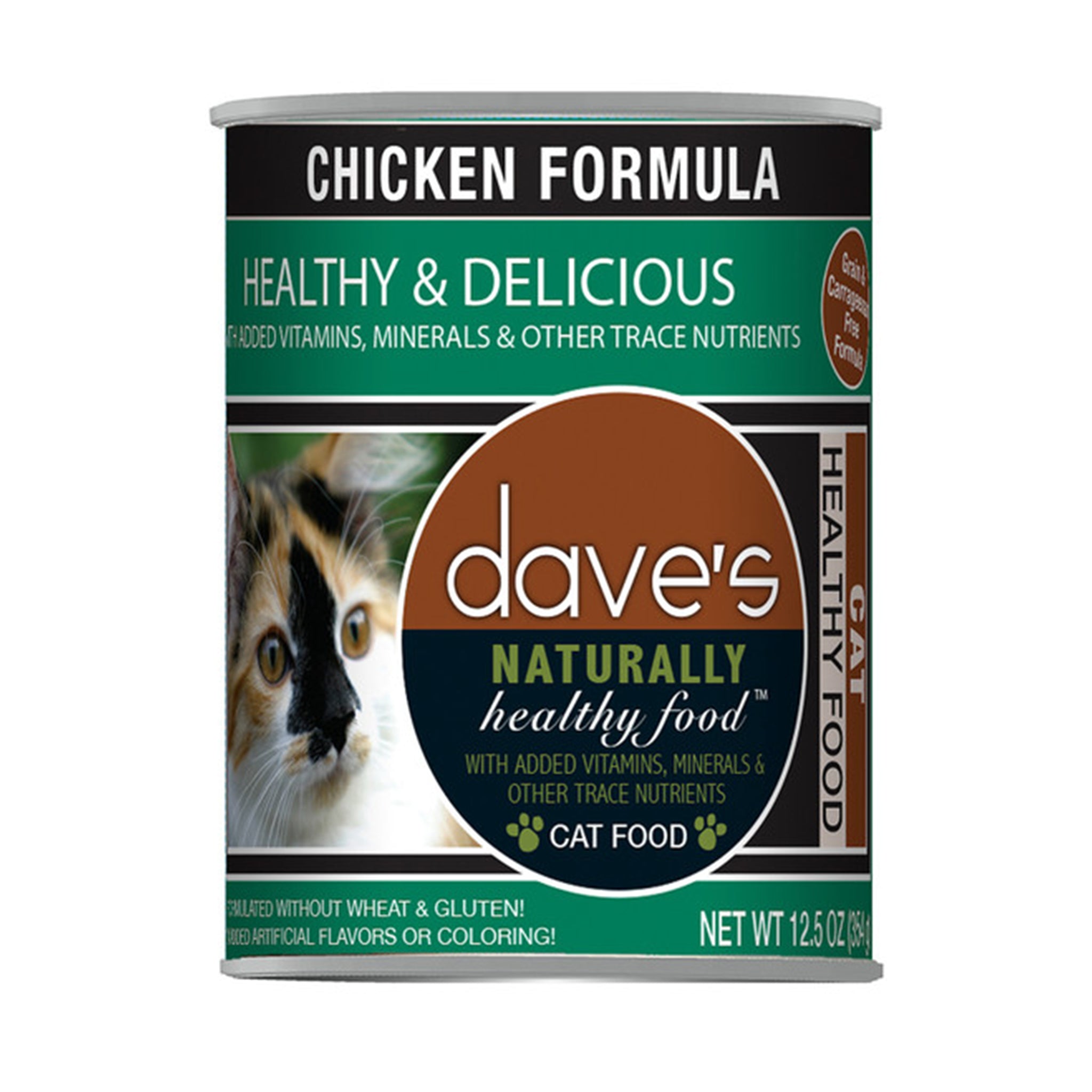 Dave's Pet Food - Naturally Healthy Chicken Formula for Dogs & Cats | Premium Grain-Free Dry Food for Optimal Digestion & Shiny Coat | Perfect for Adult Pets at Home or Travel