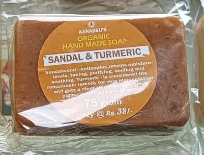 Organic Handmade Sandalwood & Turmeric Bath Soap for Men & Women - 75g (Pack of 5) | Natural Skin Care, Moisturizing Body Wash, Gift Set for Spa & Daily Use