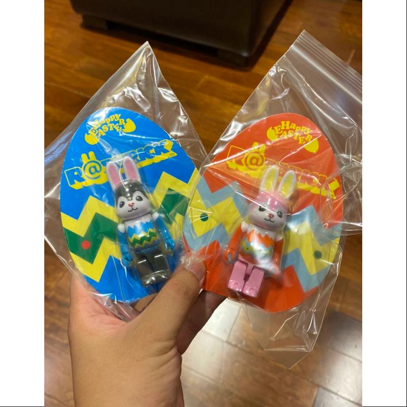 Limited Edition Medicom Be@rbrick 100% Happy Easter Bearbrick Set - Collectible Vinyl Art Toy for Home Decor, Gift Giving & Easter Celebration