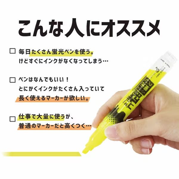 Gotsumori Highlighter - Epoch Chemical Makeup Highlighter Stick for Face & Body, Natural Glow & Shimmer - Perfect for Contouring, Highlighting, and Everyday Makeup Looks