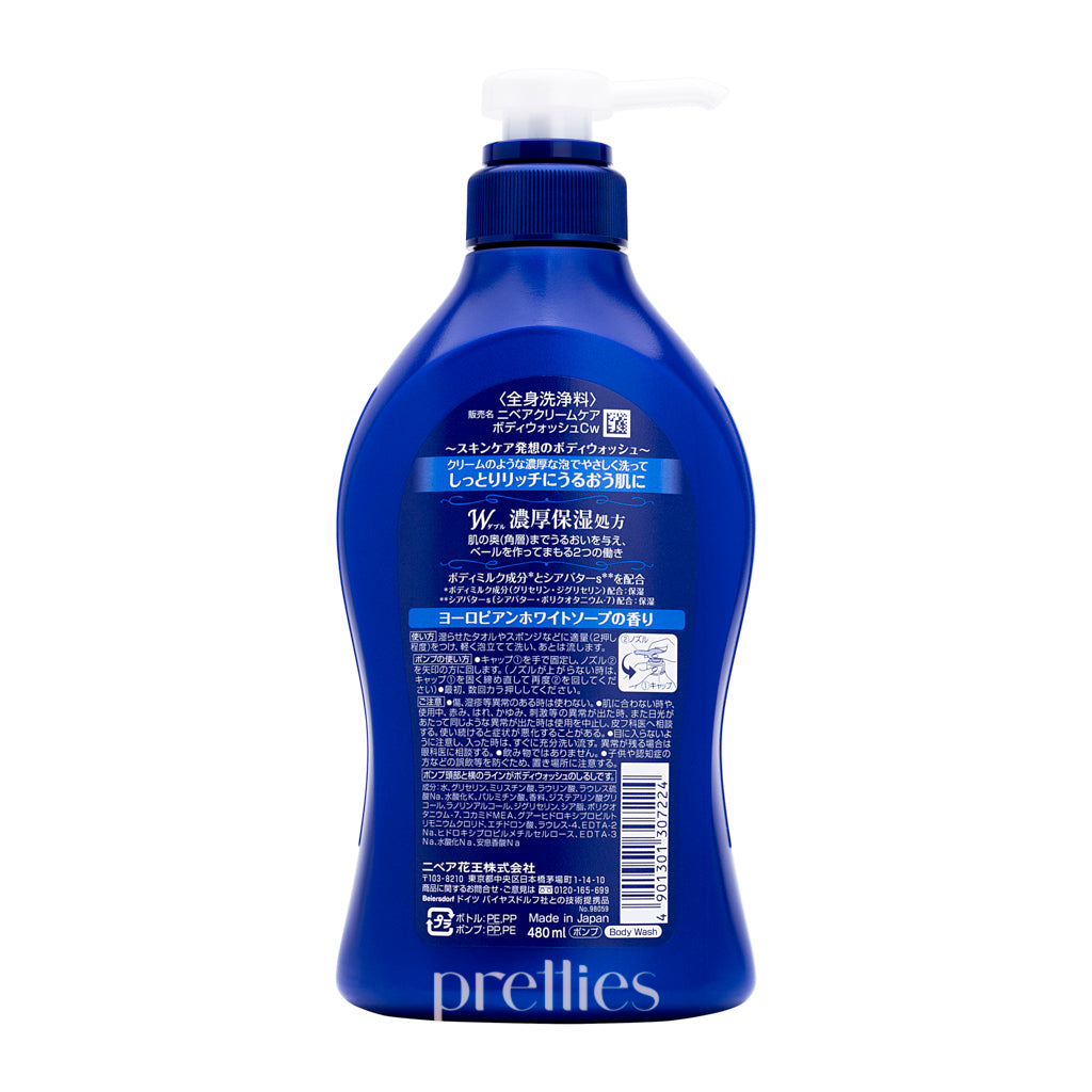 Nivea Creme Care Moisturizing Body Wash with White Soap - 16.9 fl oz (480ml) for Soft & Smooth Skin | Perfect for Daily Shower & Dry Skin Relief