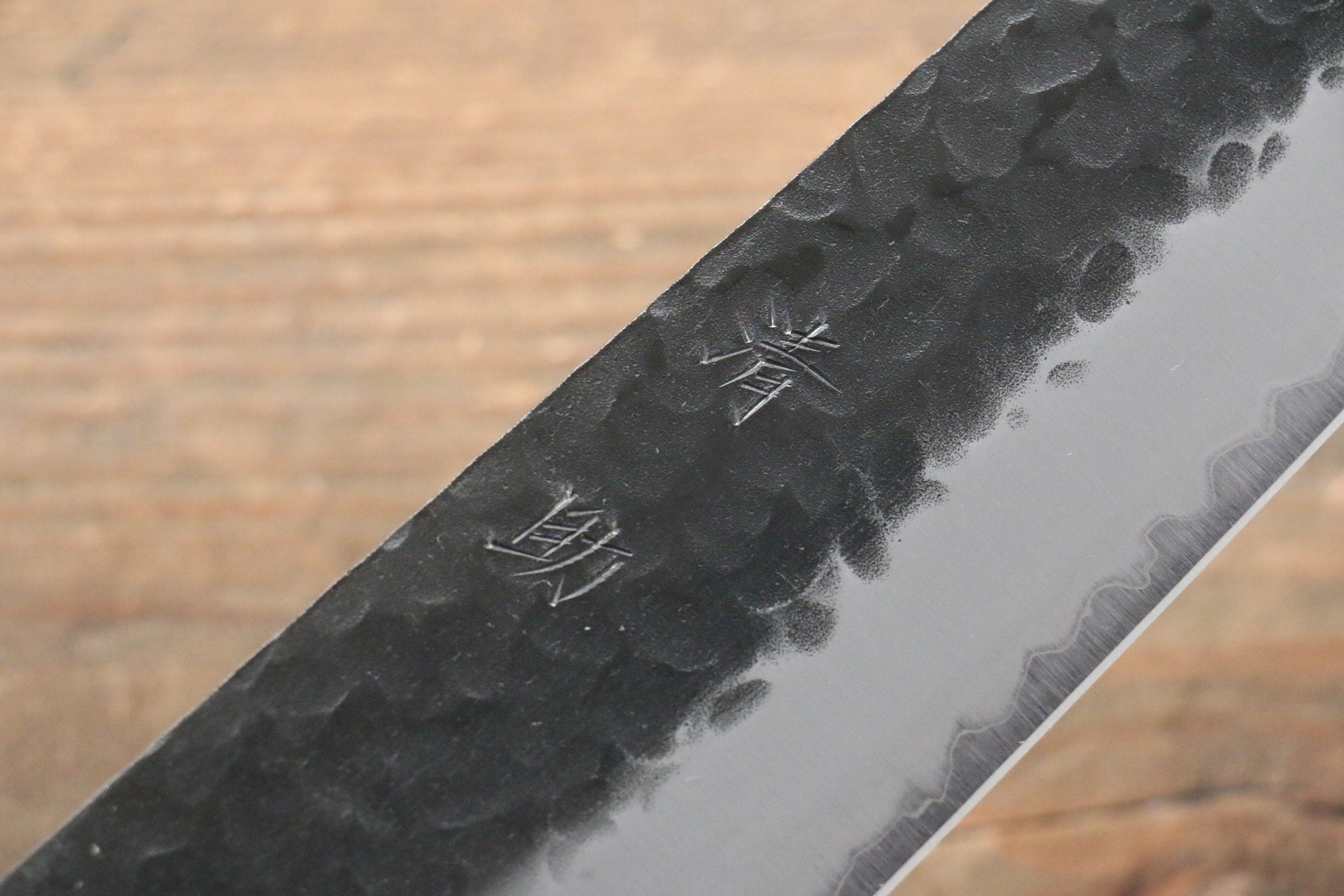 Premium Seisuke Kokubyaku Blue Super Hammered Gyuto 240mm Japanese Chef Knife with Morado Handle - Perfect for Sushi, Meat Slicing & Professional Kitchen Use