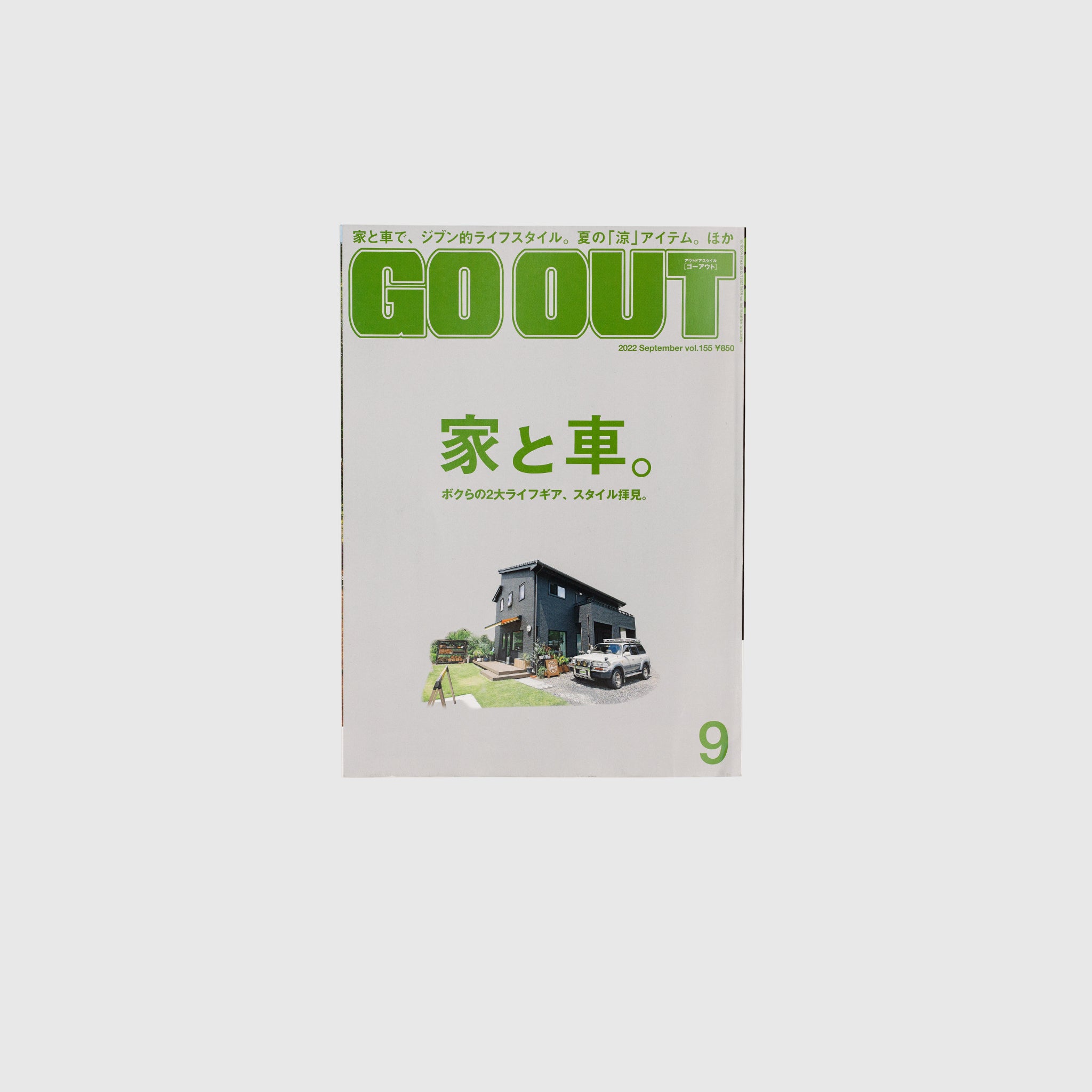 Go Out Vol 153 - Outdoor Adventure Magazine for Camping, Hiking & Travel Enthusiasts | Perfect for Nature Lovers & Road Trips