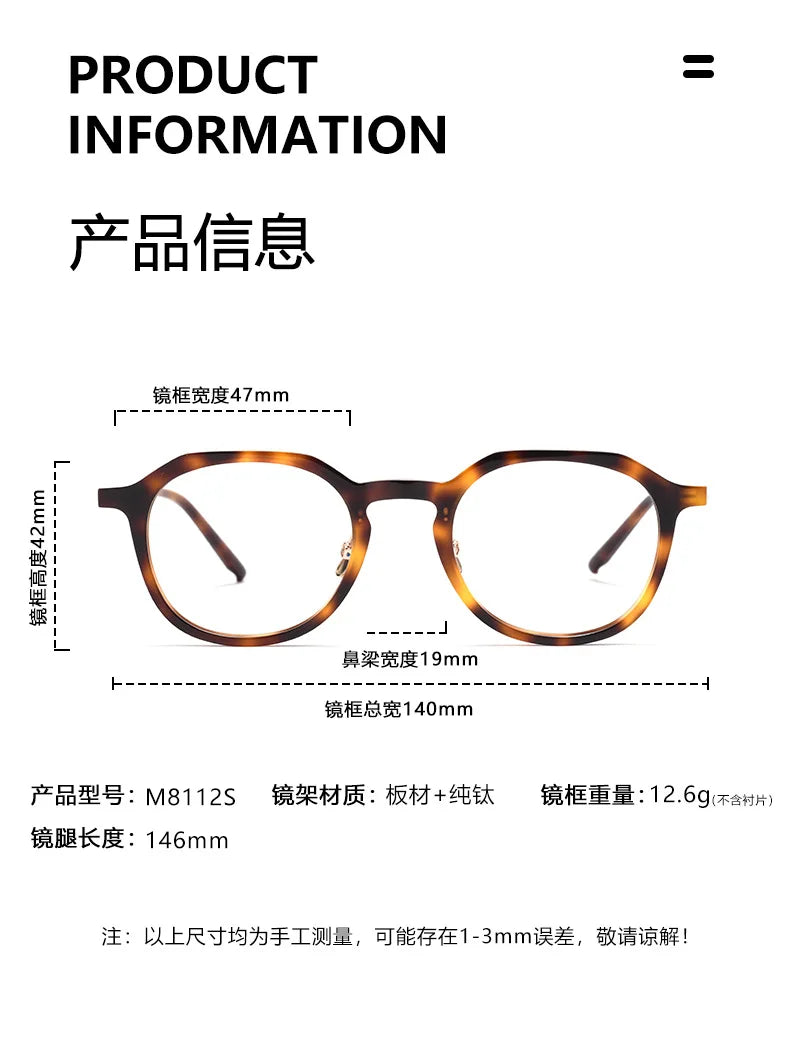 Bclear Unisex Full Rim Polygon Round Acetate Titanium Eyeglasses 298112 - Lightweight & Durable Frame for Men & Women - Perfect for Reading, Work & Fashion Accessories