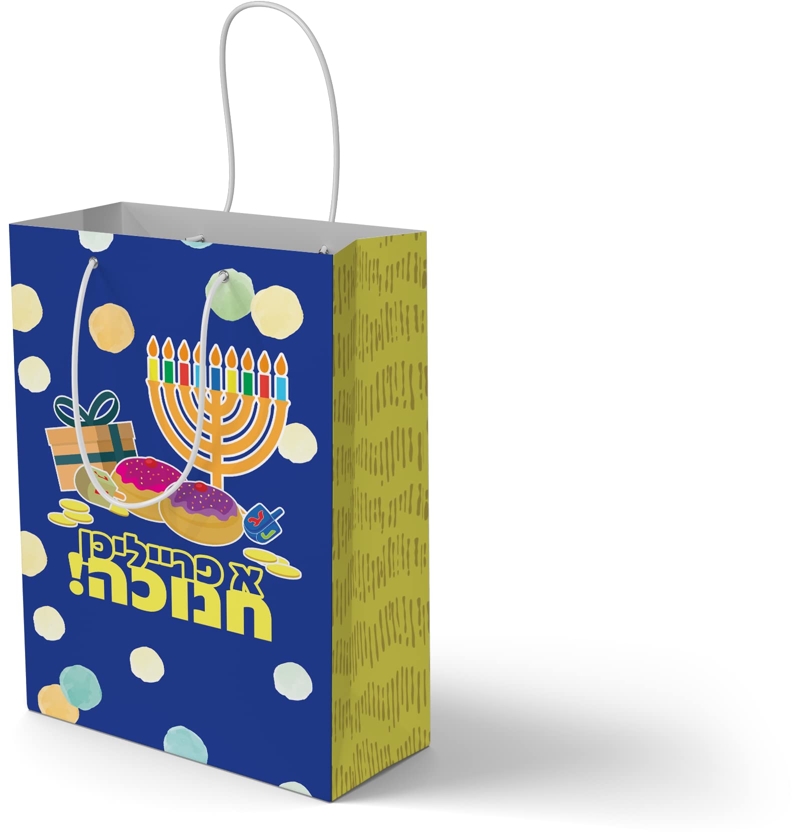 Hanukkah Gift Bags - Medium Blue 8x12 Inch Chanukah Party Favor Bags - 4 Pack for Holiday Gifts, Candy, Treats & Small Presents - Perfect for Hanukkah Celebrations, Office Parties & Family Gatherings