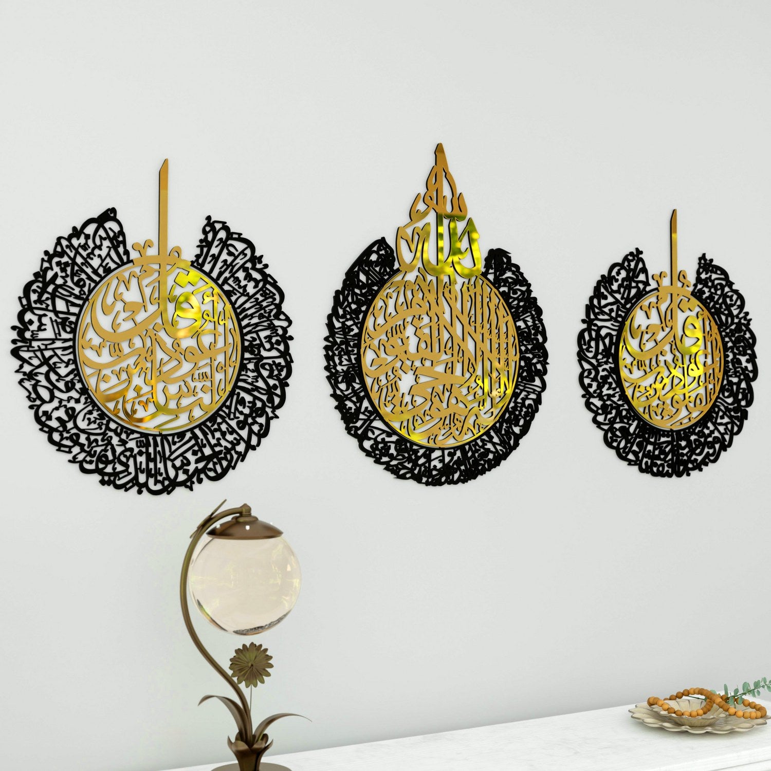 Beautiful Wooden Islamic Wall Art - Ayatul Kursi, Surah Falaq & Surah Nas Decor Set for Home, Mosque & Office - Quranic Calligraphy for Spiritual Protection & Blessings