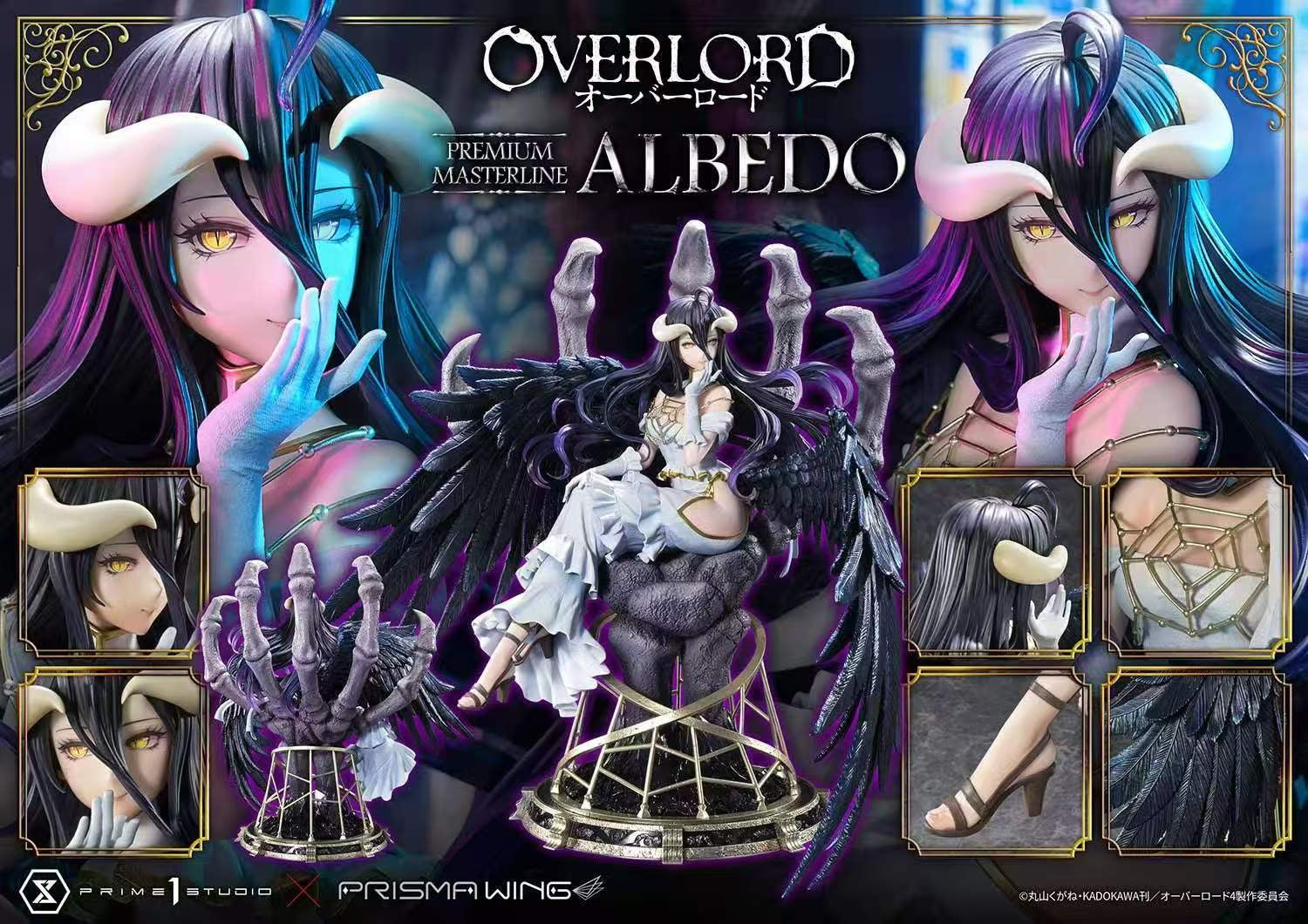 Prime 1 Studio Licensed Overlord Albedo Anime Figure - Premium Collectible Statue for Anime Fans & Collectors - Perfect for Home Display, Office Decor, and Gift Giving