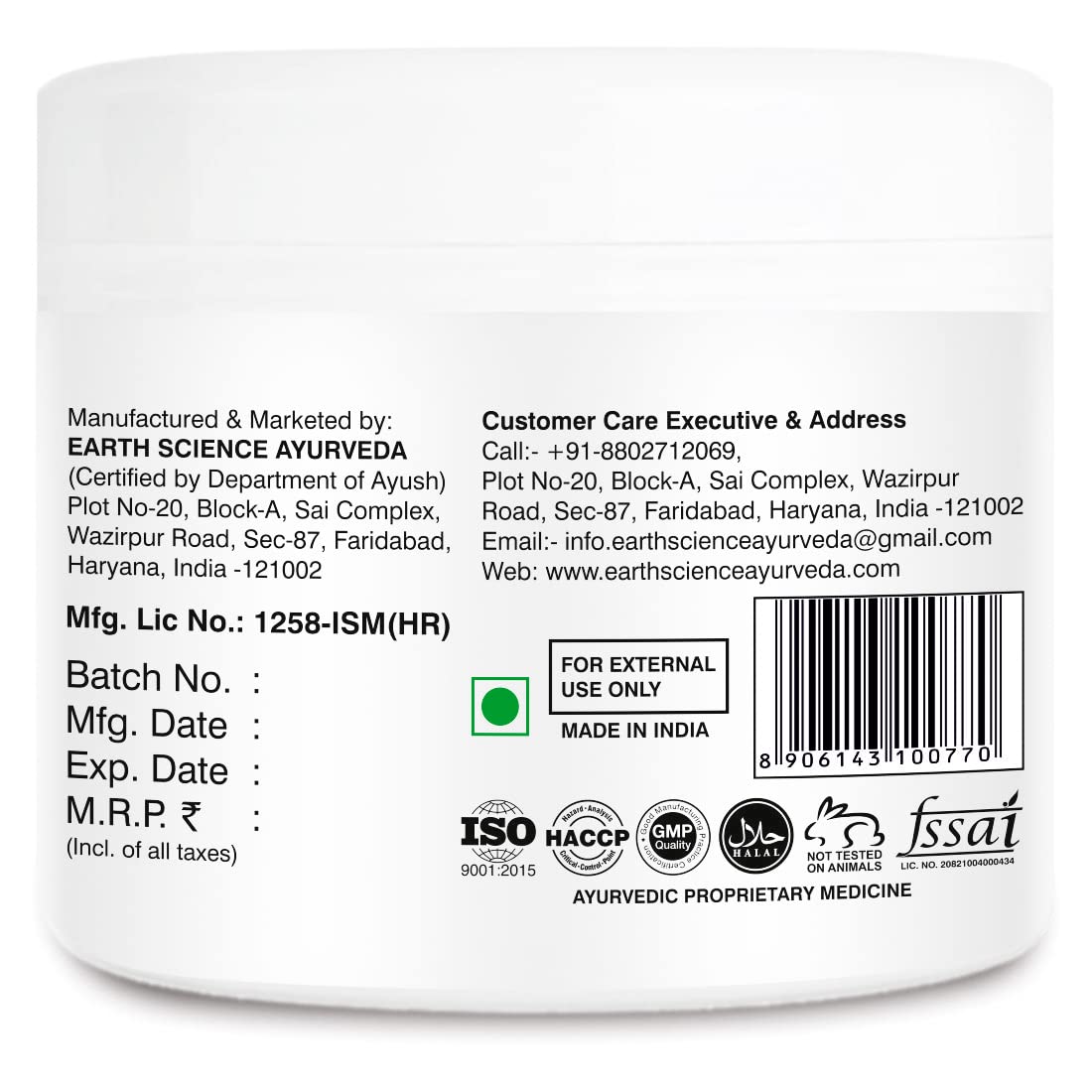 **Earth Science Ayurveda Underarm Whitening Cream – Brighten & Moisturize Armpits, Neck, Knees & Intimate Areas – Natural Skin Lightening & Hydrating Body Cream (50g) for Dark Spots & Uneven Skin Tone – Perfect for Daily Use & Sensitive Skin Care**