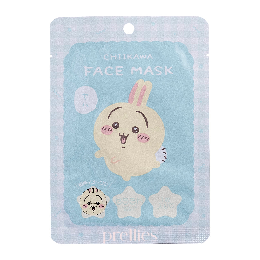 Chiikawa Hydrating Face Mask for Dry Skin - Soothing & Moisturizing Sheet Mask for Daily Skincare & Relaxation