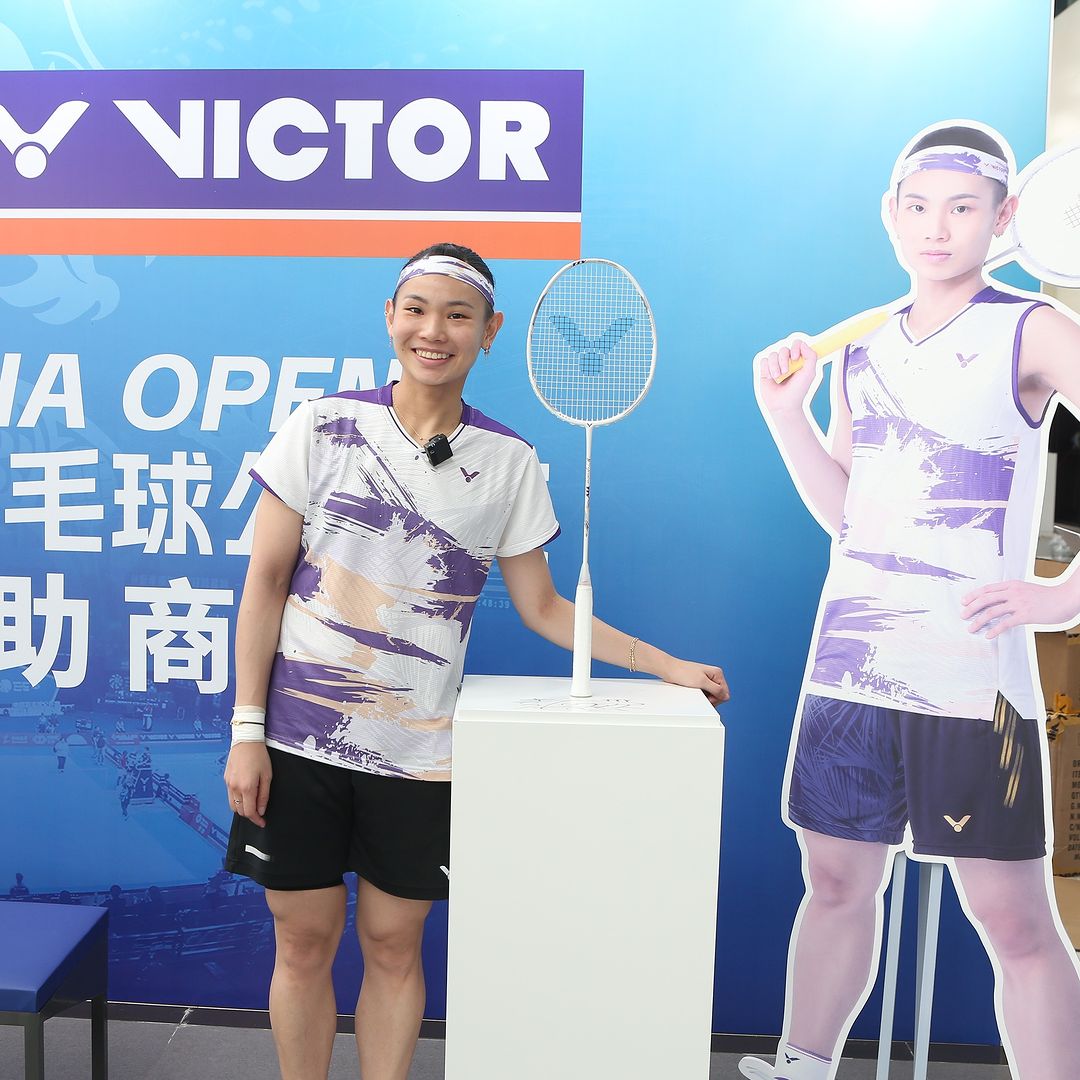 Victor Thruster TTY A Tai Tzu Ying Edition Badminton Racket (White) - Professional Carbon Fiber Shuttlecock Racket for Advanced Players | Perfect for Tournaments & Training Sessions