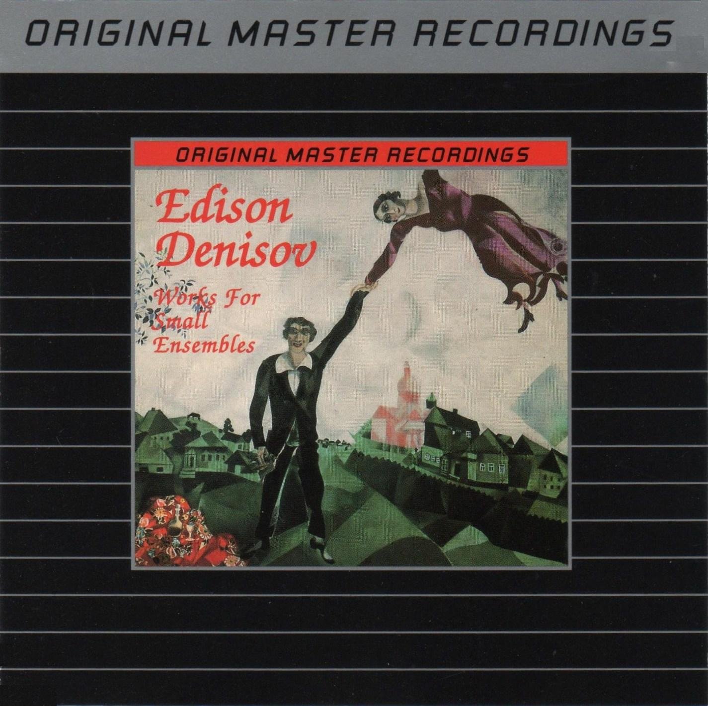 Edison Denisov Chamber Music Collection - Romantic Oboe, Harp & String Trio | Violin Cello Piano Trio | String Trio | Clarinet Quintet - Perfect for Classical Concerts, Music Study & Relaxation