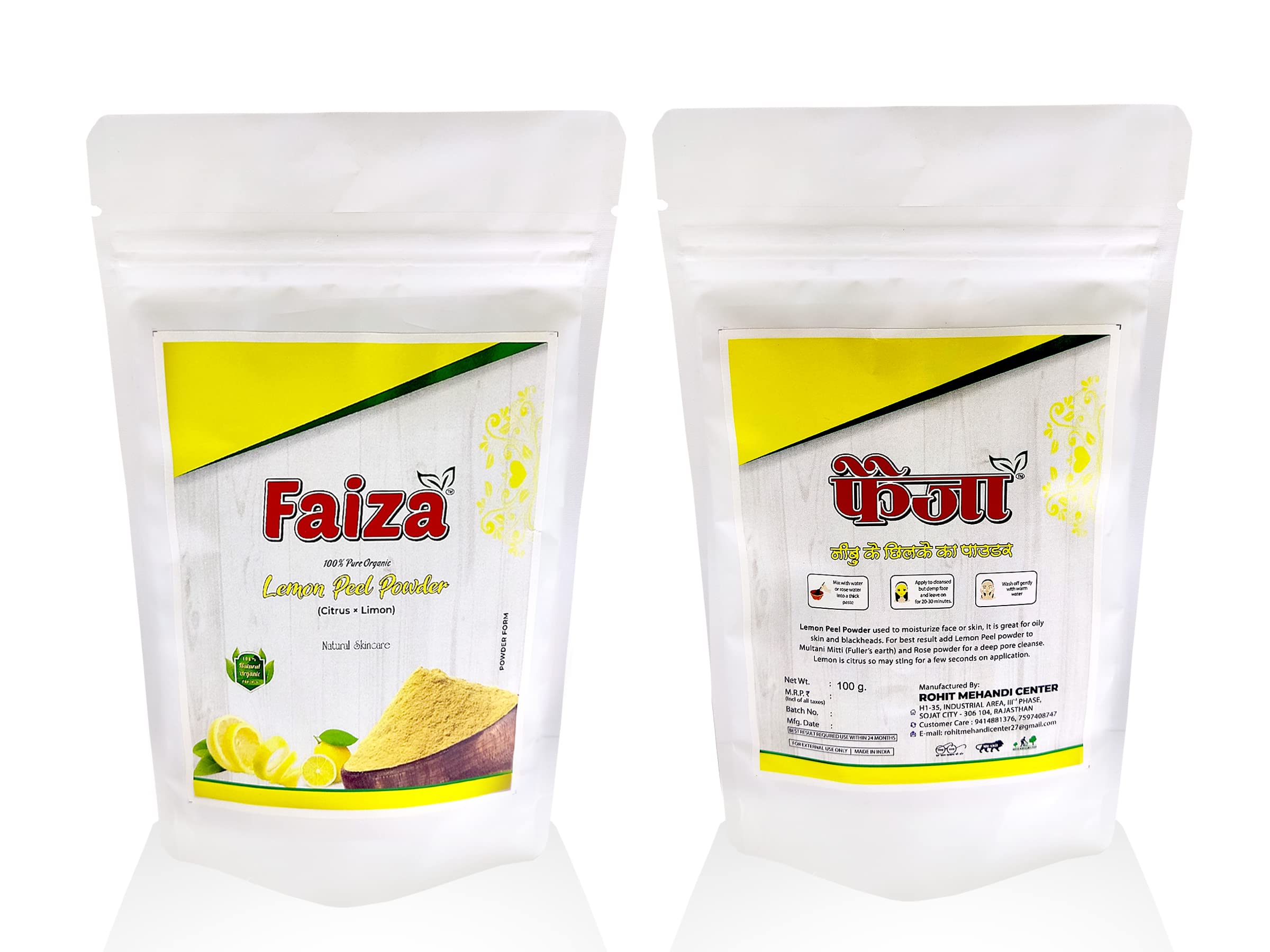 FAIZA 100% Natural Lemon Peel Powder for Skin & Face - Exfoliating Face Cleanser Powder with Citrus Limonum | Chemical-Free, Vegan, 100g | Brightens Skin, Reduces Acne & Dark Spots | Perfect for DIY Face Masks & Scrubs