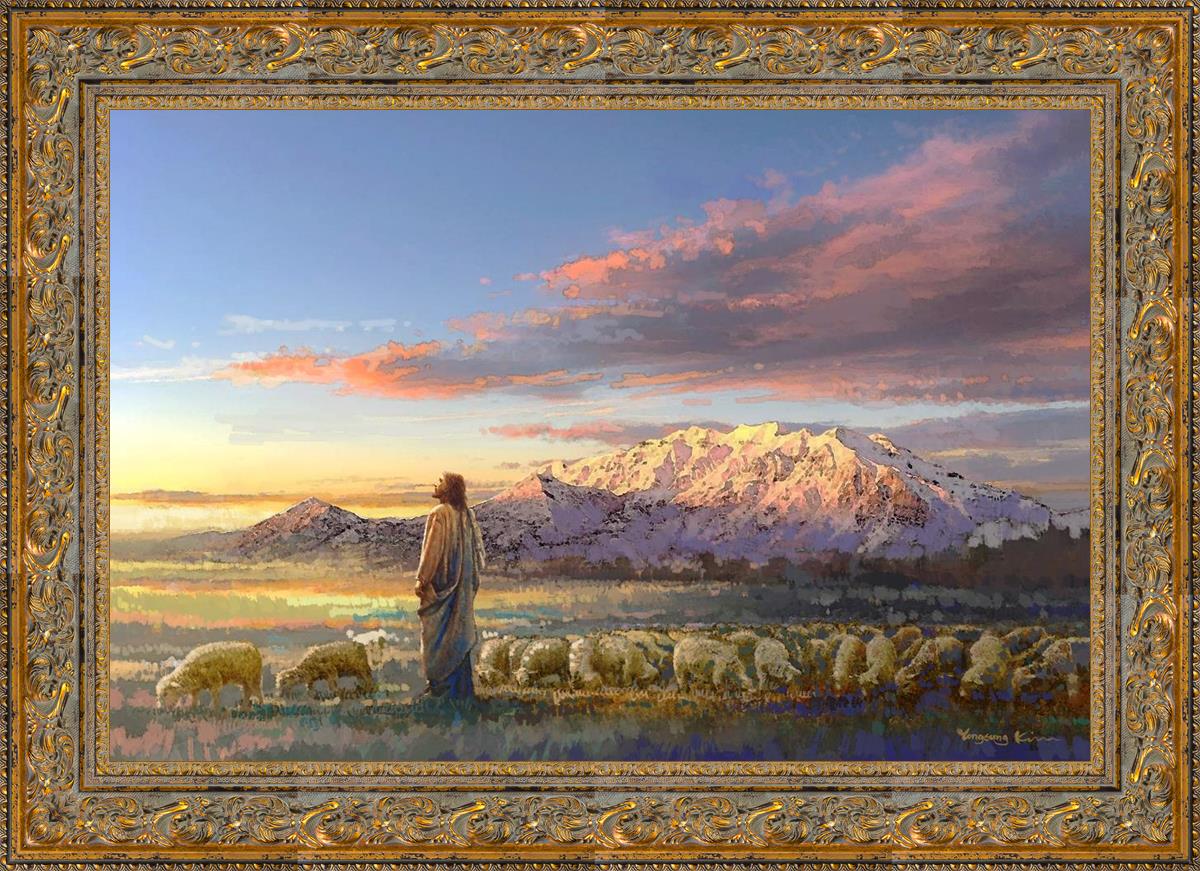 All His Majesty Christian Wall Art by Yongsung Kim - Inspirational Jesus Painting for Home, Church & Office Decor